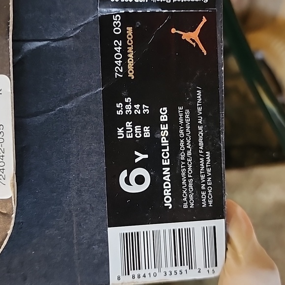 Jordan sneakers - Picture 8 of 8